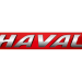 Haval car logo – Haval SUV repair and service at Auto Garage Abu Dhabi